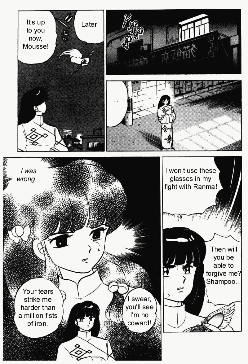 Ranma 1/2 chapter 284 page 3