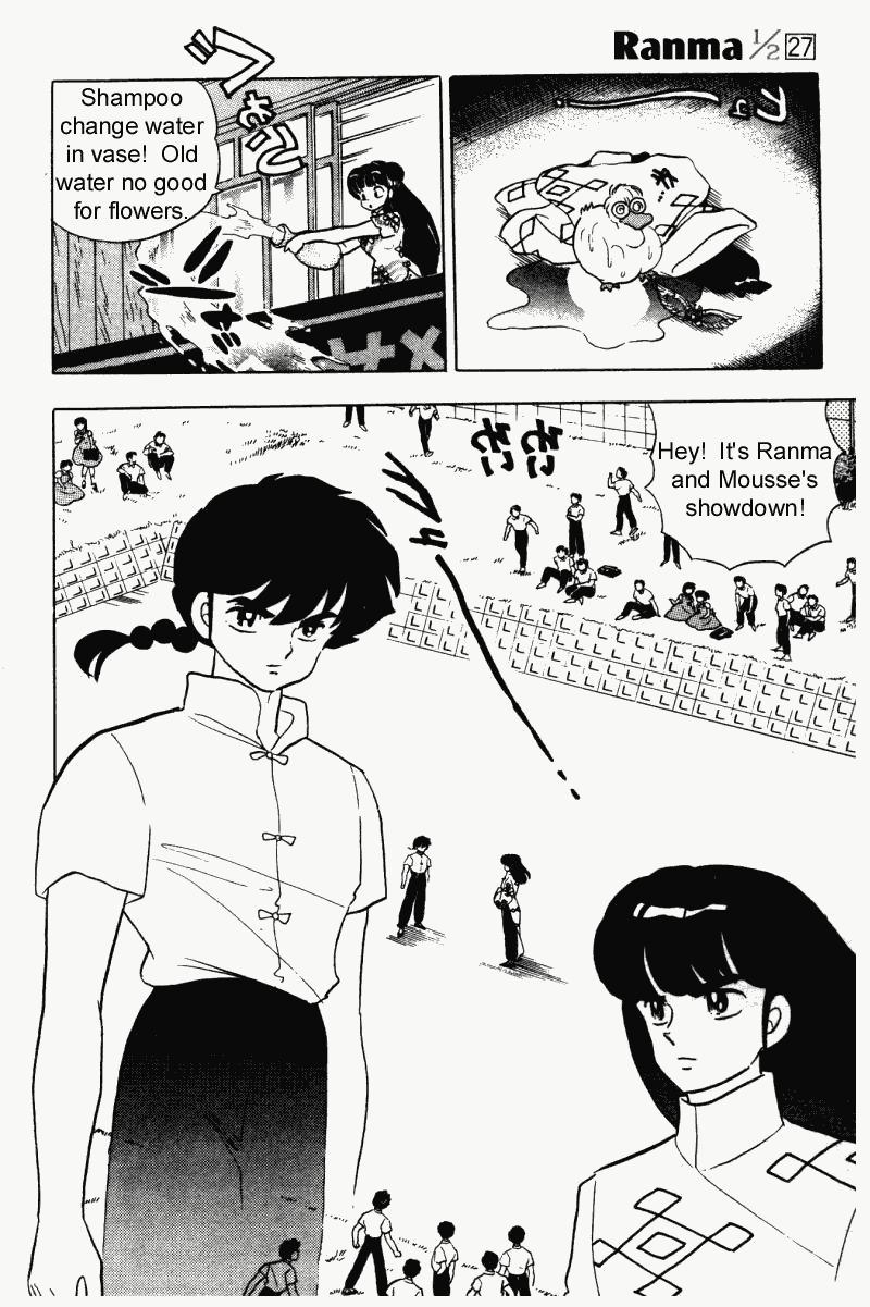 Ranma 1/2 chapter 284 page 4
