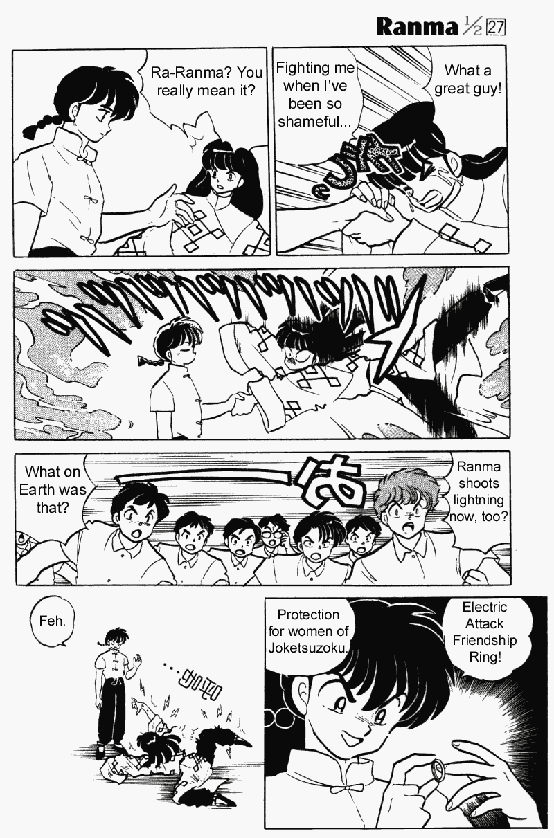 Ranma 1/2 chapter 284 page 6