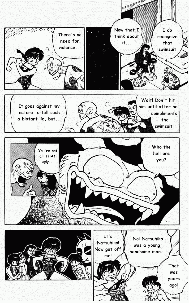 Ranma 1/2 chapter 285 page 14