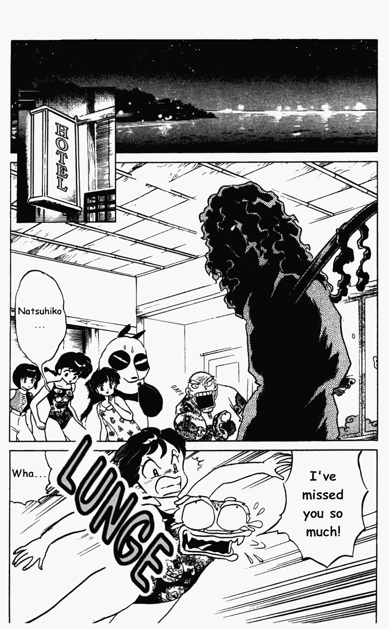 Ranma 1/2 chapter 286 page 1