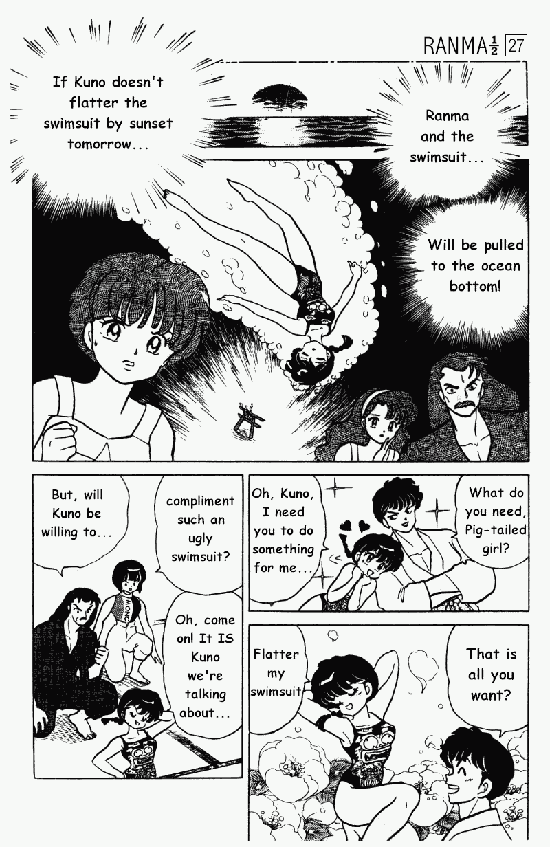 Ranma 1/2 chapter 286 page 4
