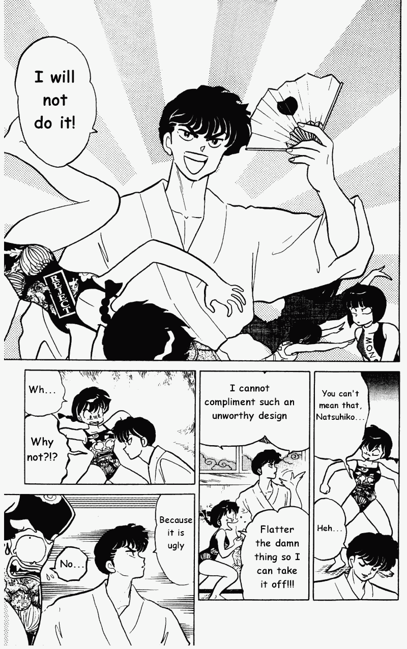 Ranma 1/2 chapter 286 page 5