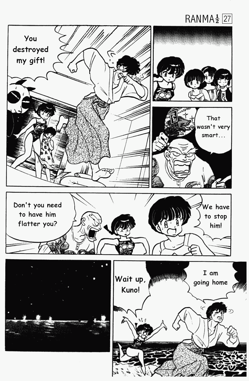 Ranma 1/2 chapter 286 page 8
