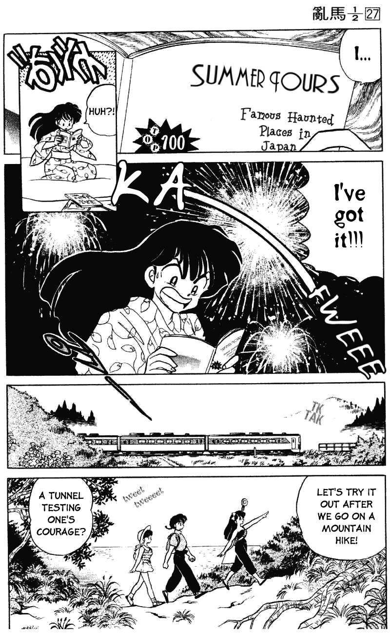 Ranma 1/2 chapter 287 page 2