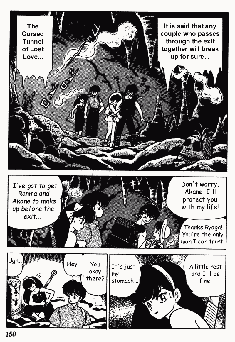 Ranma 1/2 chapter 288 page 1