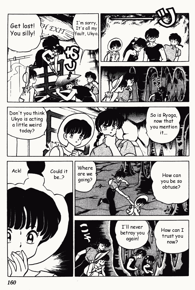 Ranma 1/2 chapter 288 page 11