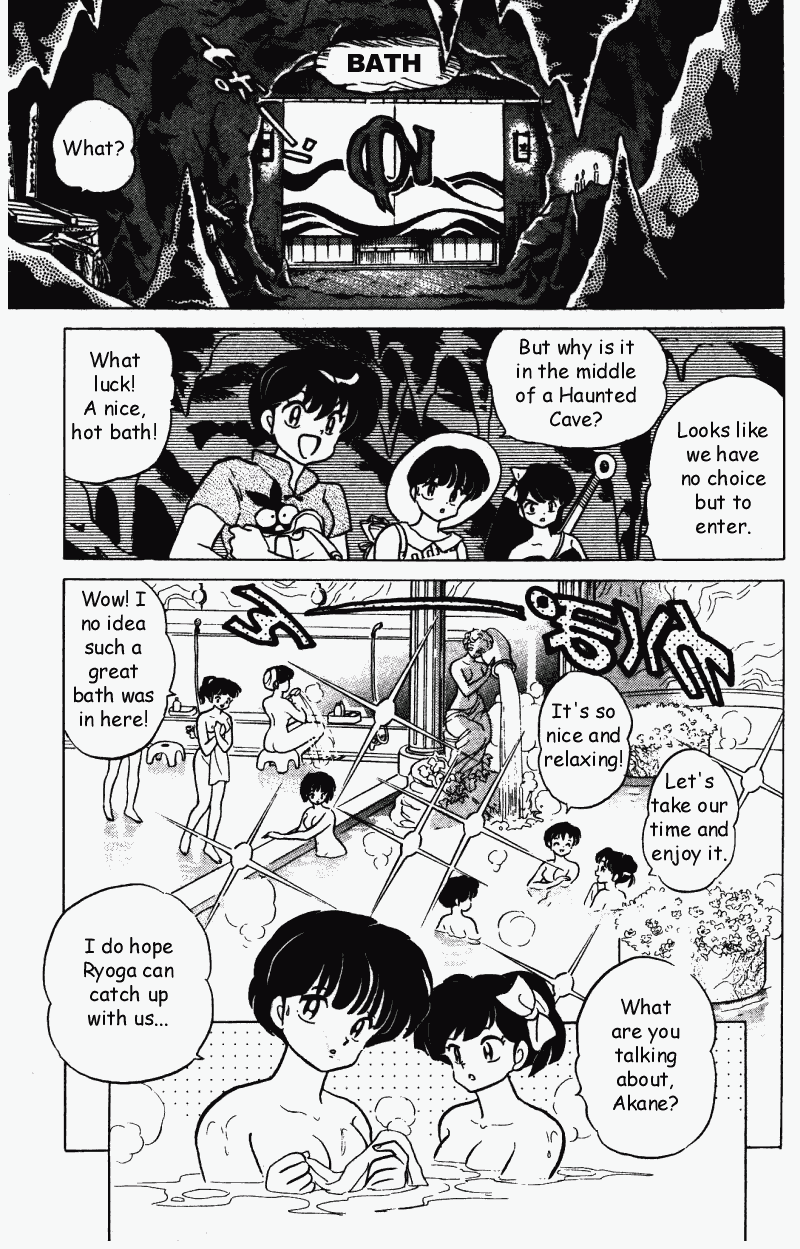Ranma 1/2 chapter 288 page 7