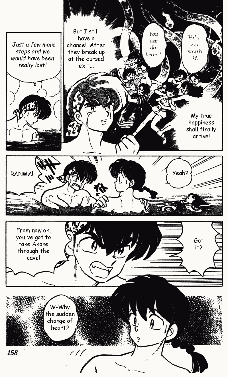 Ranma 1/2 chapter 288 page 9