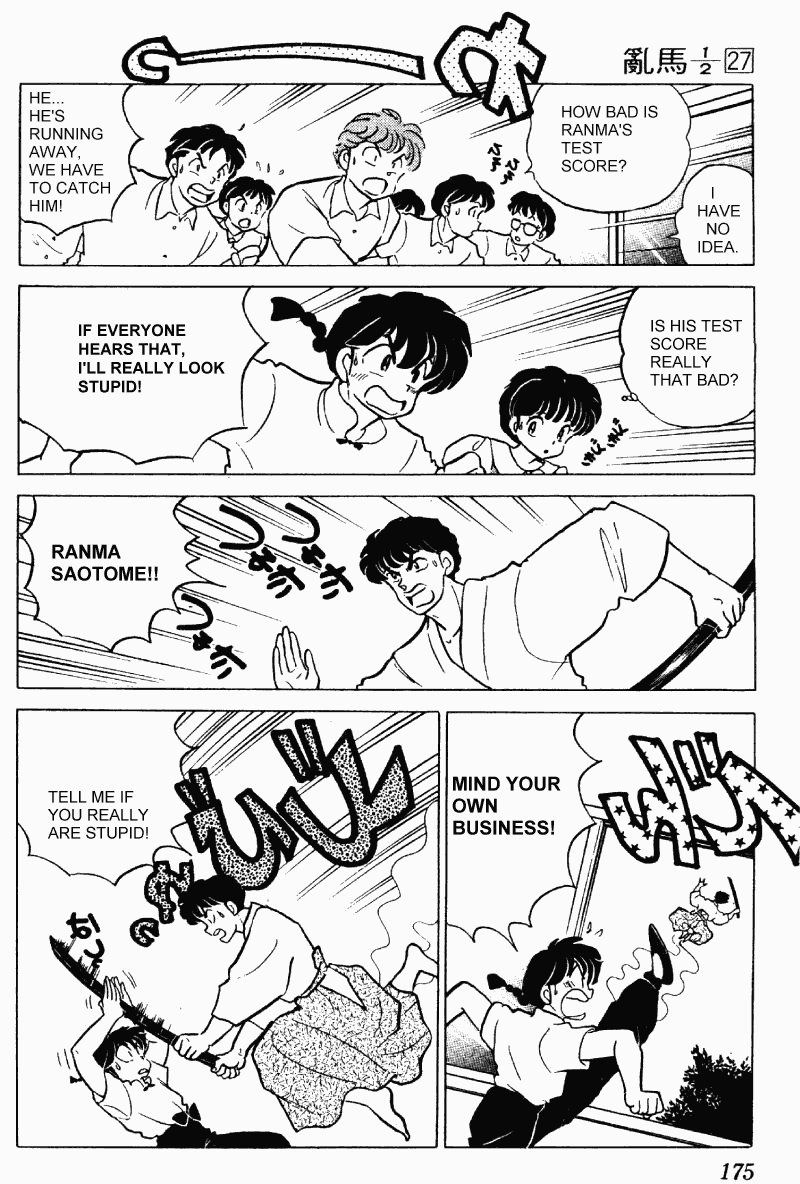 Ranma 1/2 chapter 289 page 10