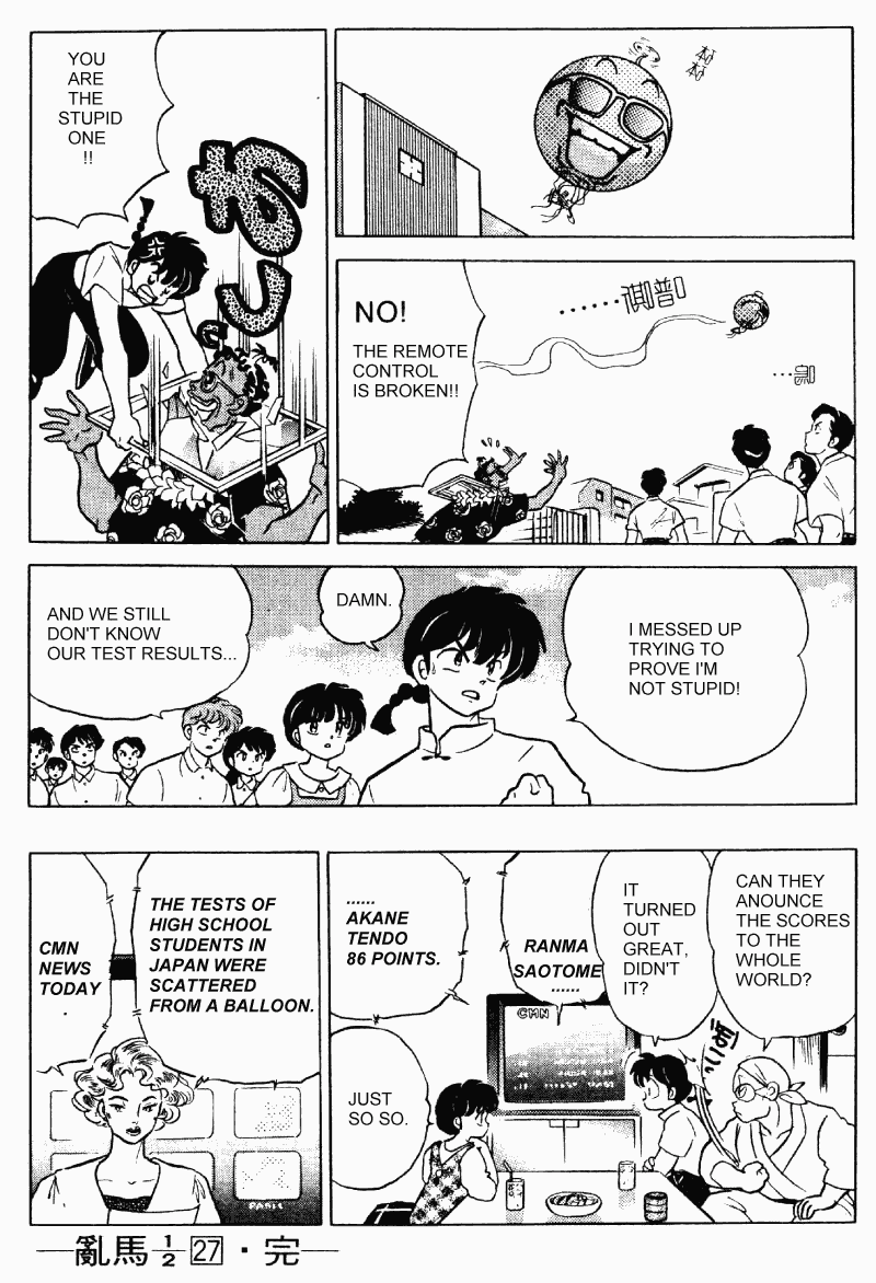 Ranma 1/2 chapter 289 page 15