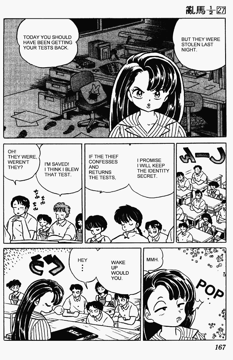 Ranma 1/2 chapter 289 page 2