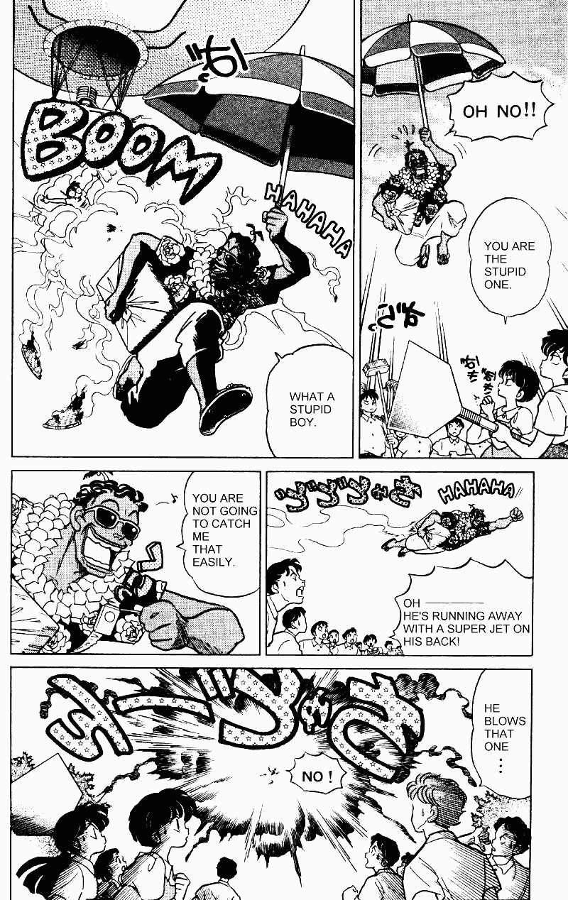 Ranma 1/2 chapter 289 page 6