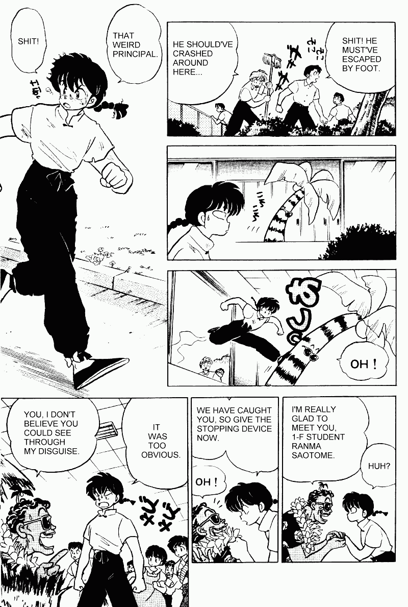 Ranma 1/2 chapter 289 page 7