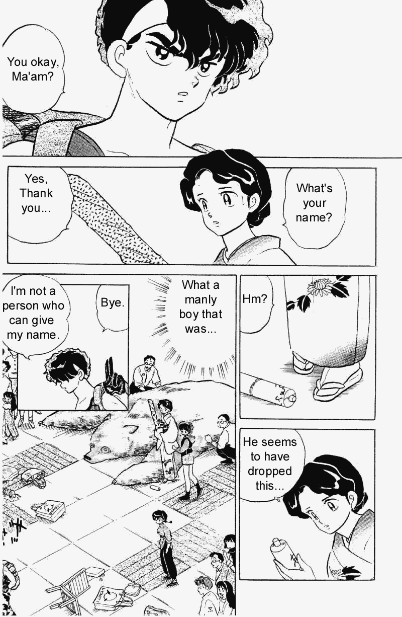 Ranma 1/2 chapter 290 page 11