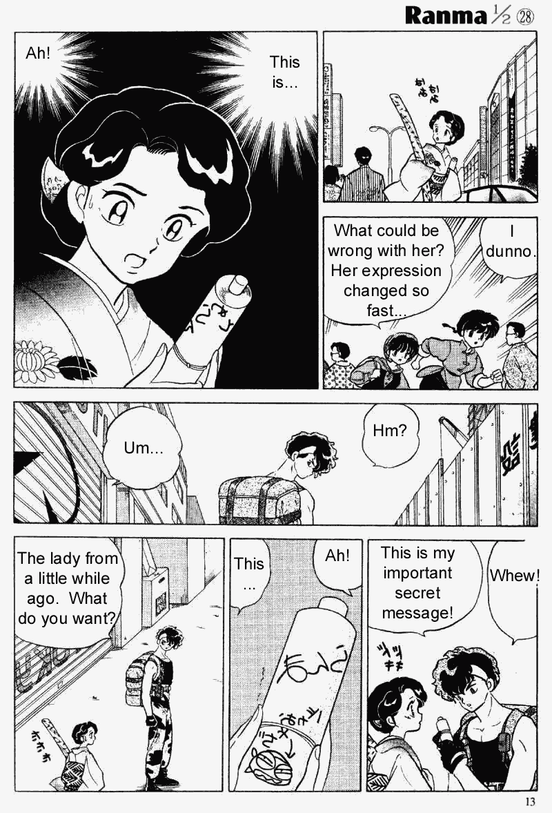 Ranma 1/2 chapter 290 page 12