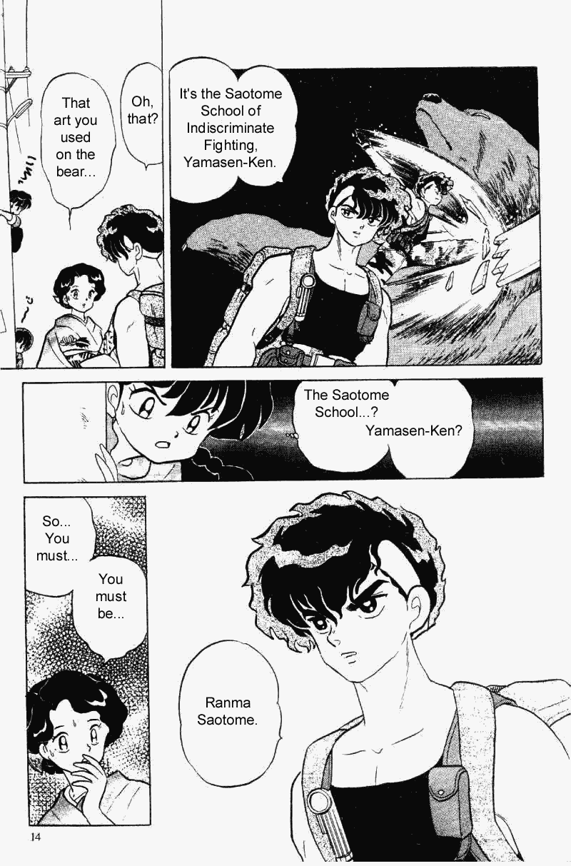 Ranma 1/2 chapter 290 page 13