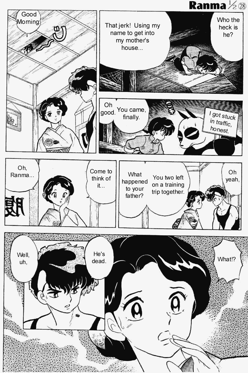 Ranma 1/2 chapter 290 page 16