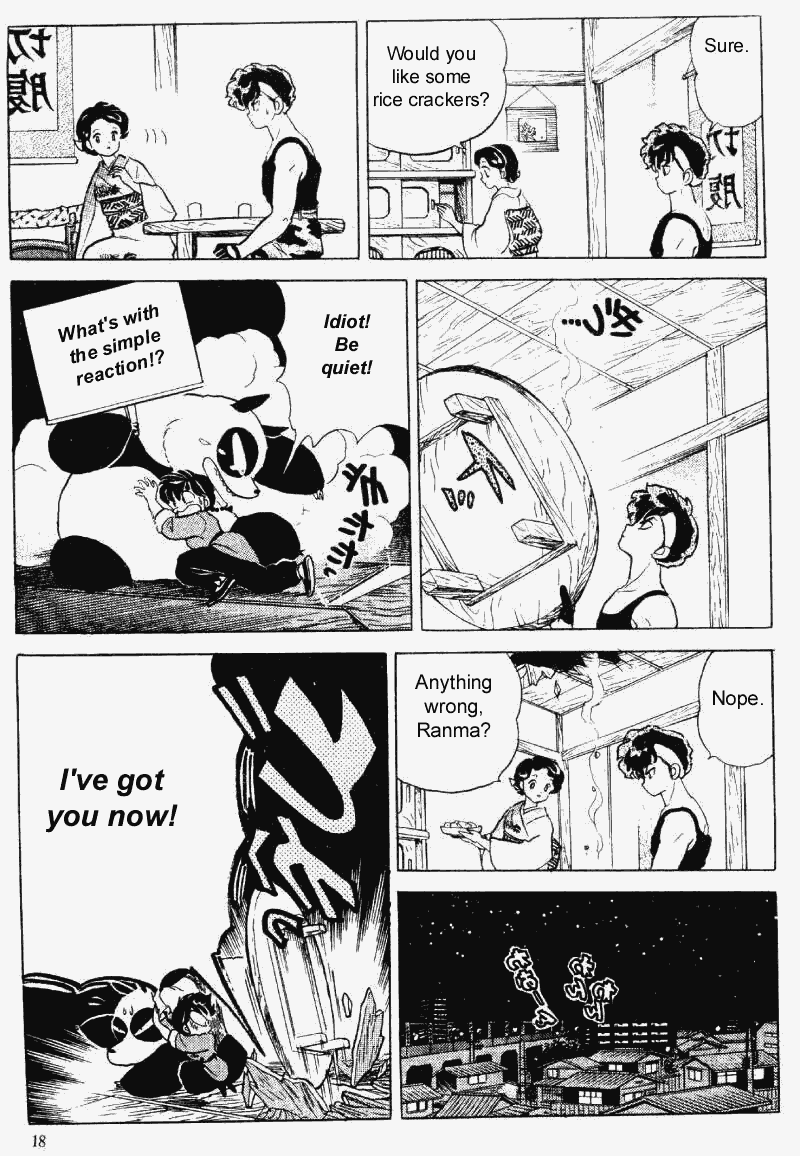Ranma 1/2 chapter 290 page 17