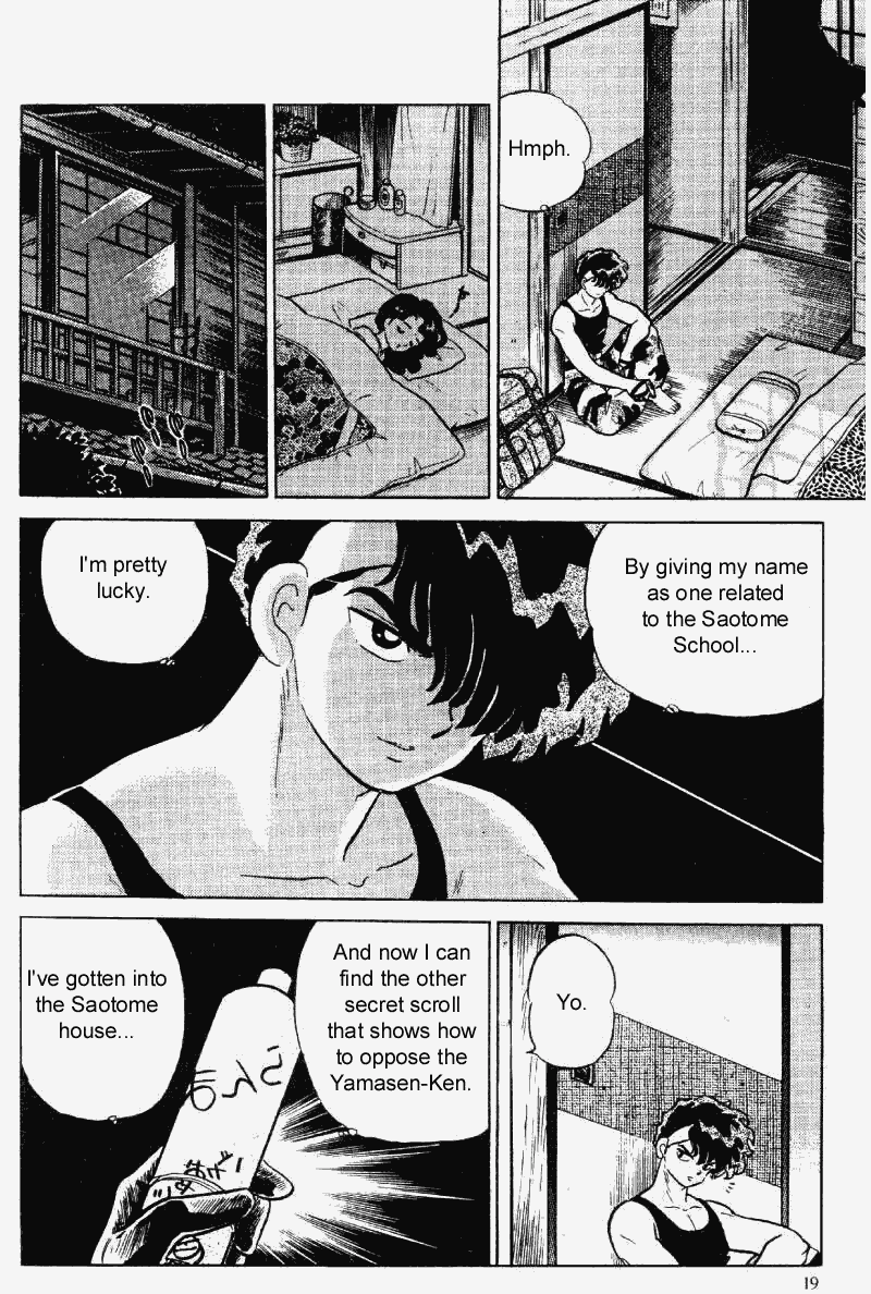 Ranma 1/2 chapter 290 page 18