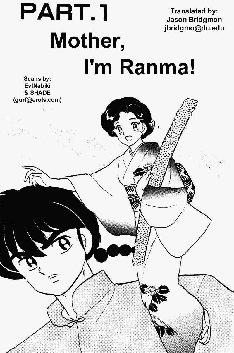 Ranma 1/2 chapter 290 page 4