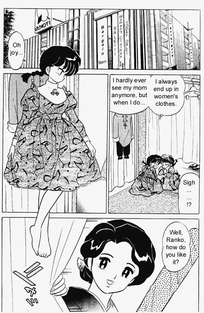 Ranma 1/2 chapter 290 page 5
