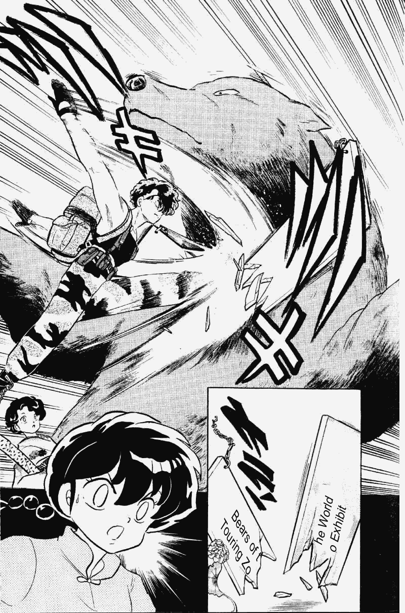 Ranma 1/2 chapter 290 page 9