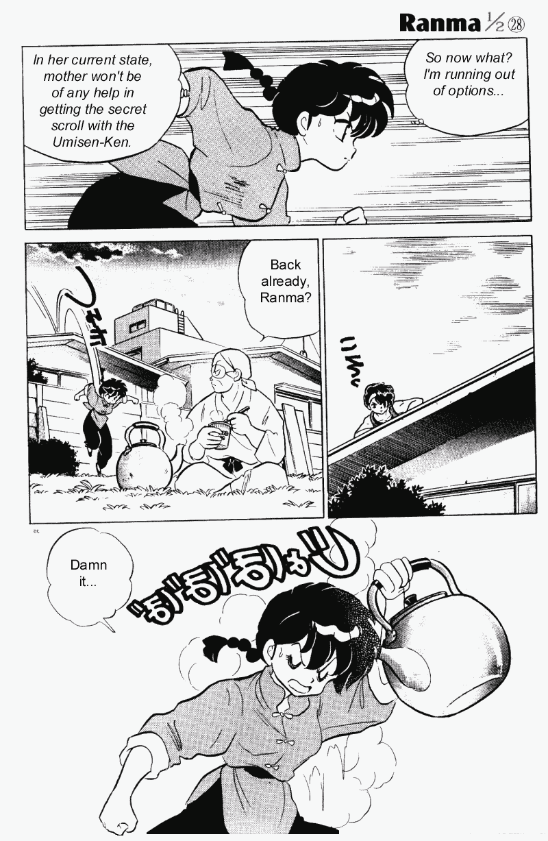 Ranma 1/2 chapter 291 page 14