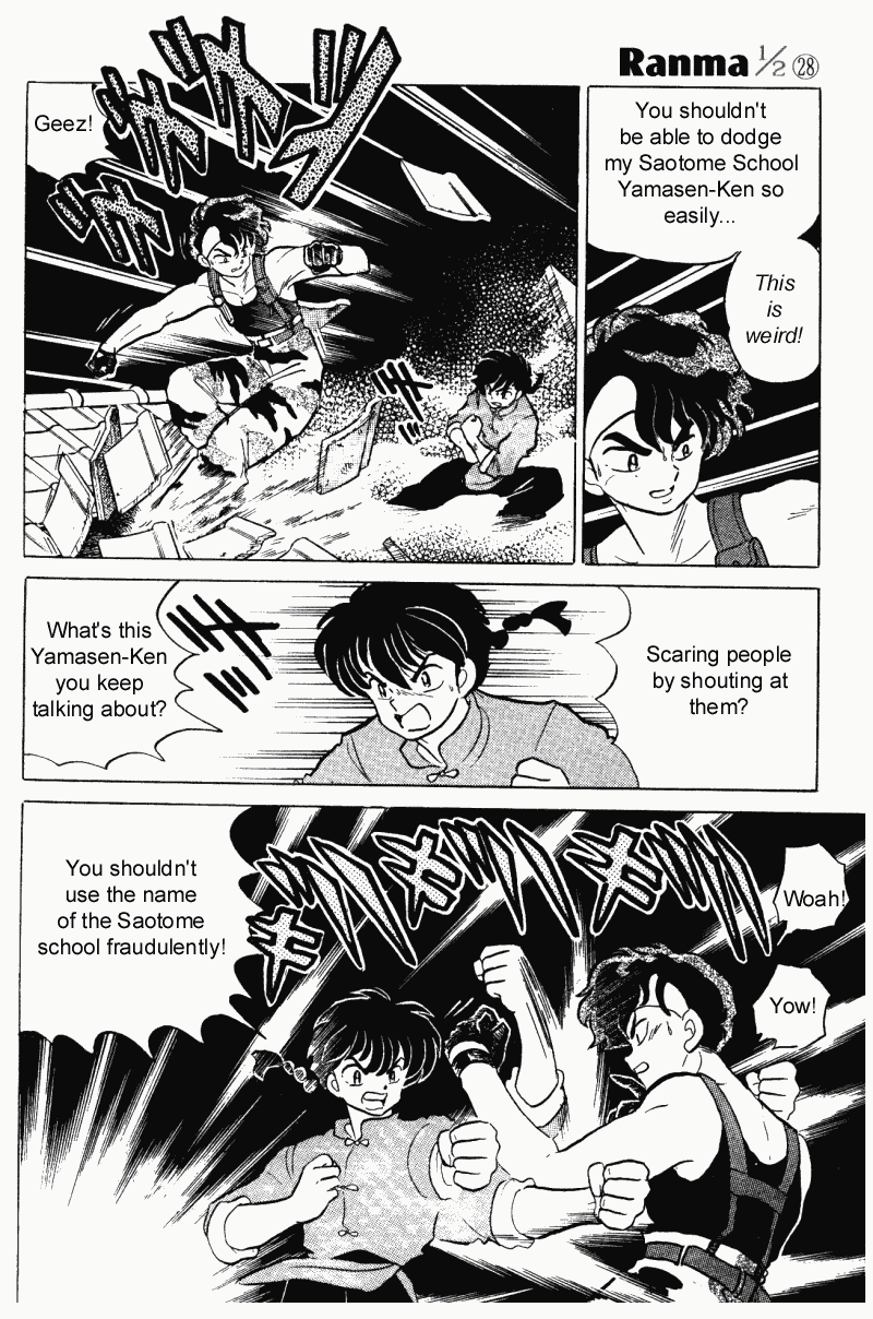 Ranma 1/2 chapter 291 page 4