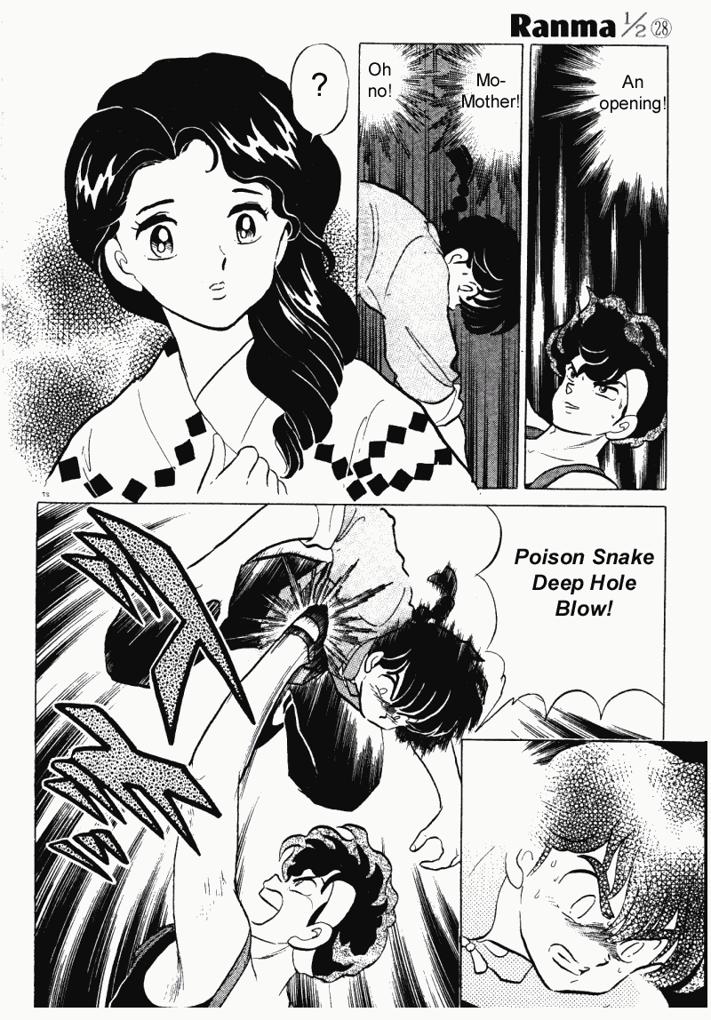 Ranma 1/2 chapter 291 page 6