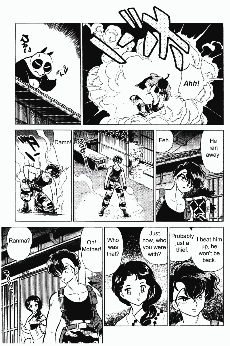 Ranma 1/2 chapter 291 page 7