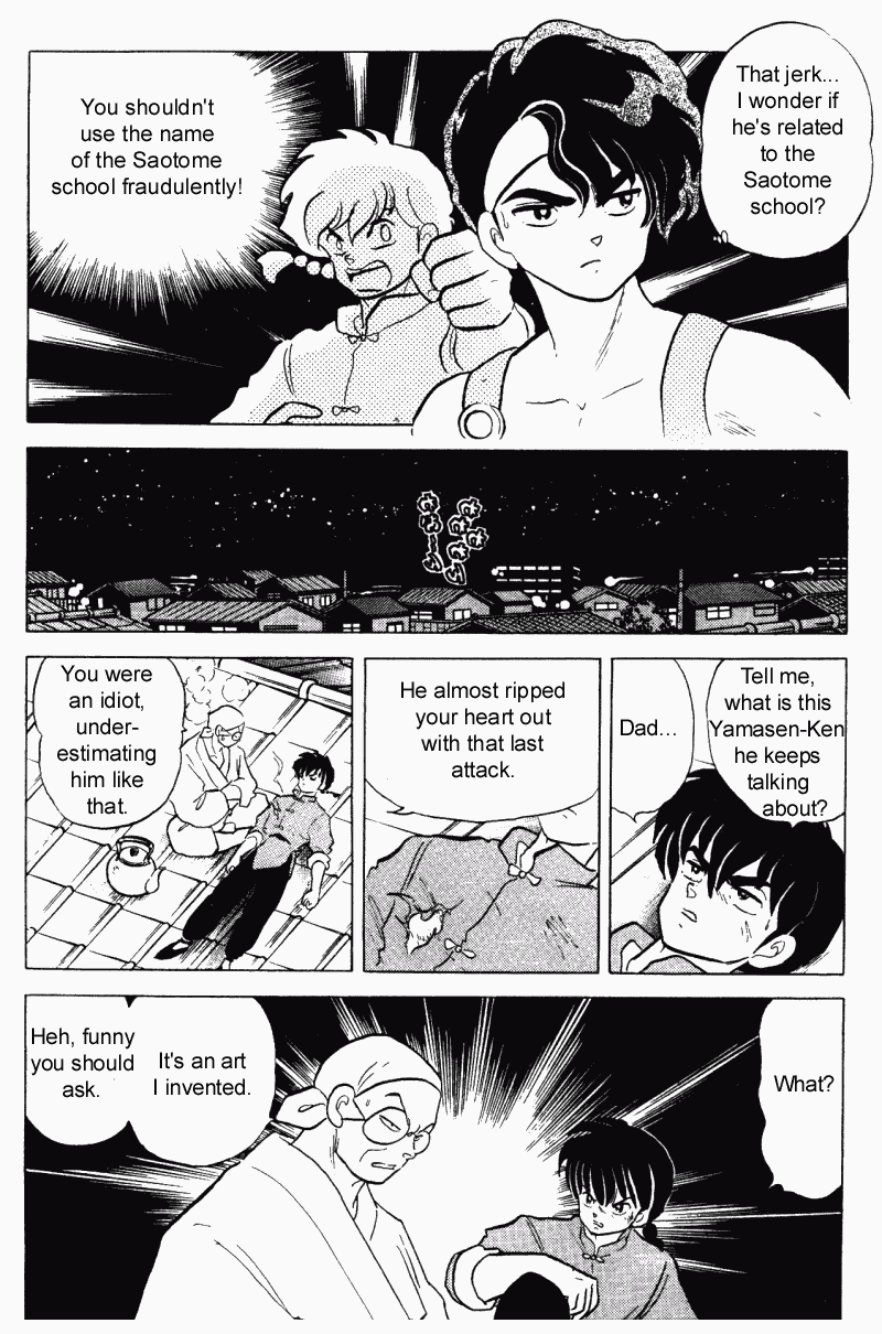 Ranma 1/2 chapter 291 page 8