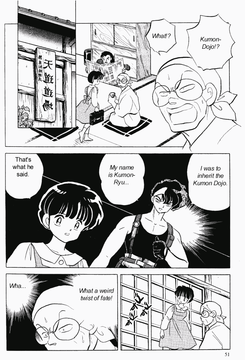 Ranma 1/2 chapter 292 page 14