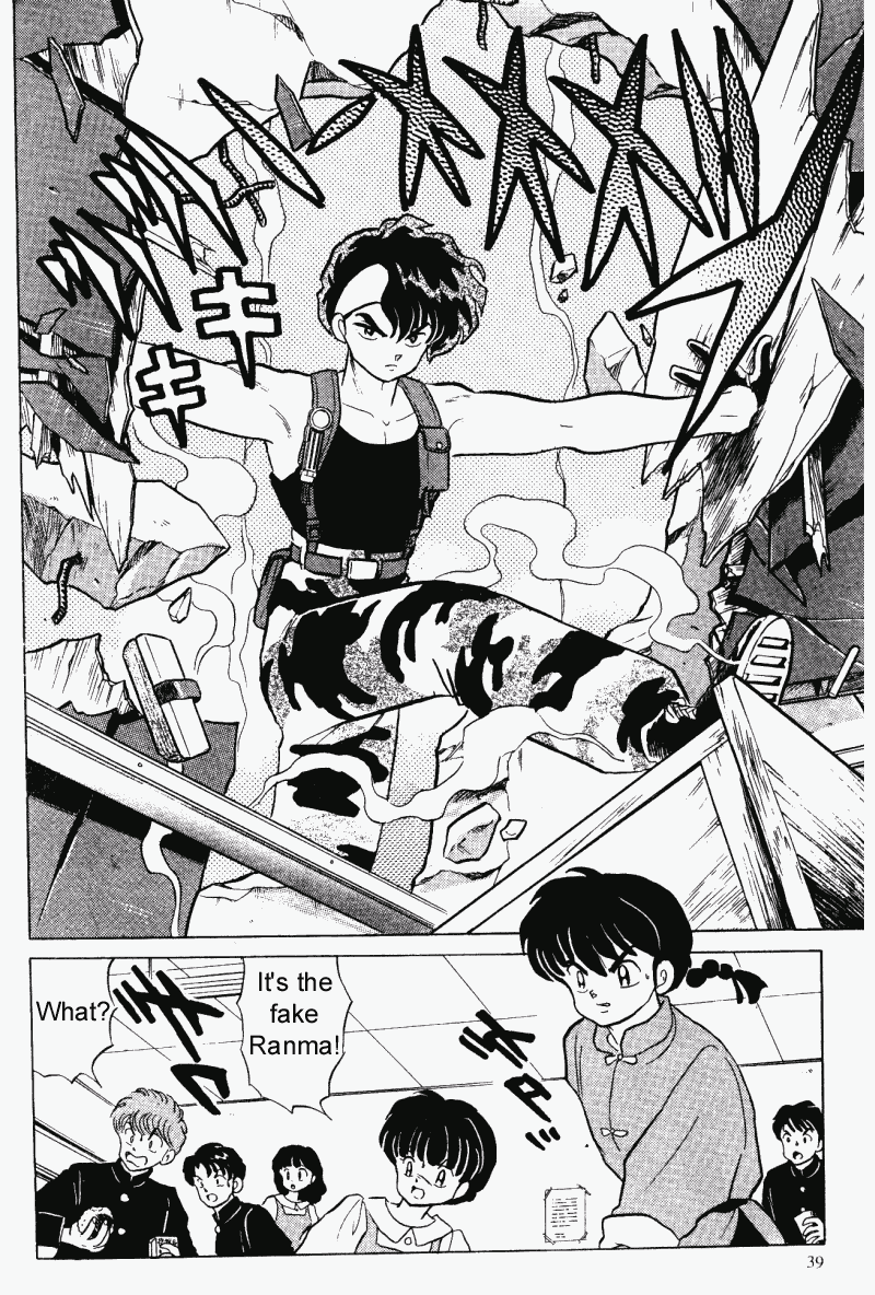 Ranma 1/2 chapter 292 page 2