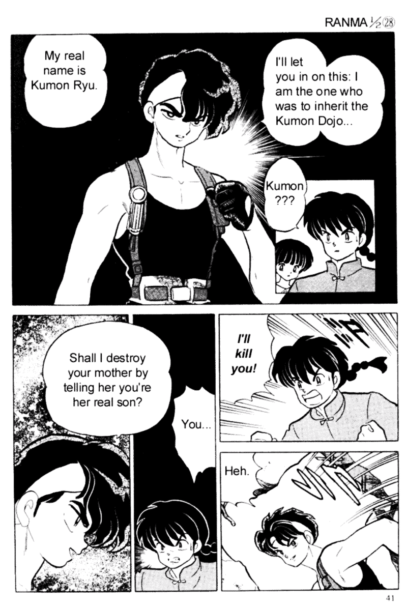 Ranma 1/2 chapter 292 page 4