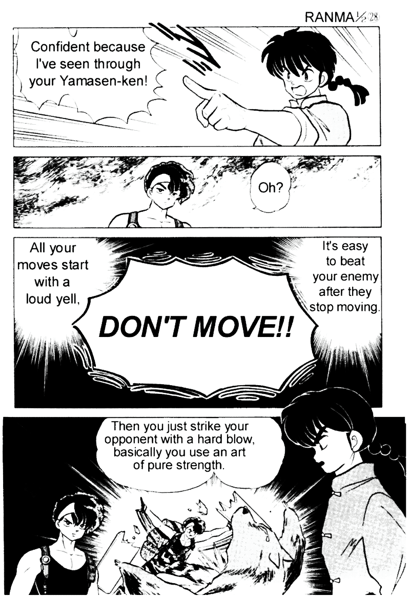 Ranma 1/2 chapter 292 page 6