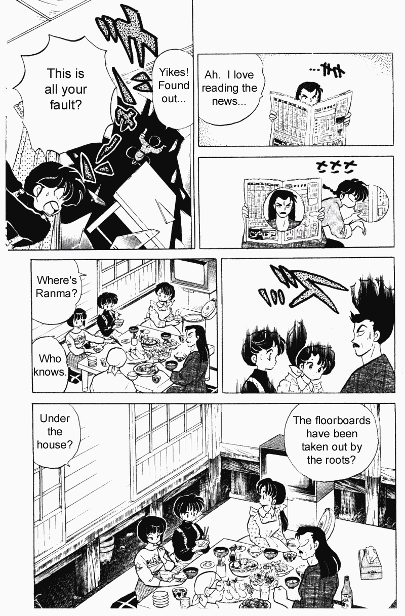 Ranma 1/2 chapter 293 page 11