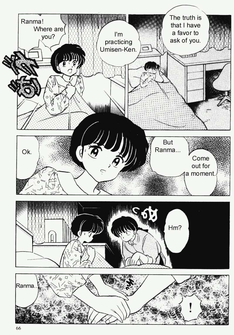 Ranma 1/2 chapter 293 page 13