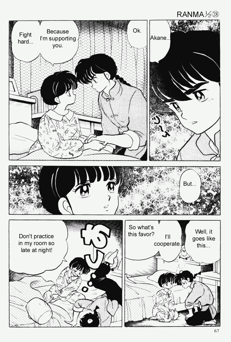 Ranma 1/2 chapter 293 page 14