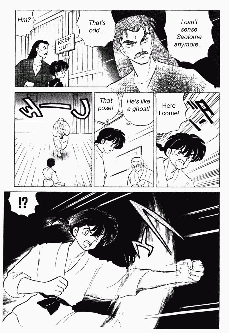 Ranma 1/2 chapter 293 page 3