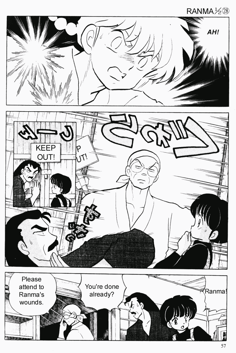 Ranma 1/2 chapter 293 page 4
