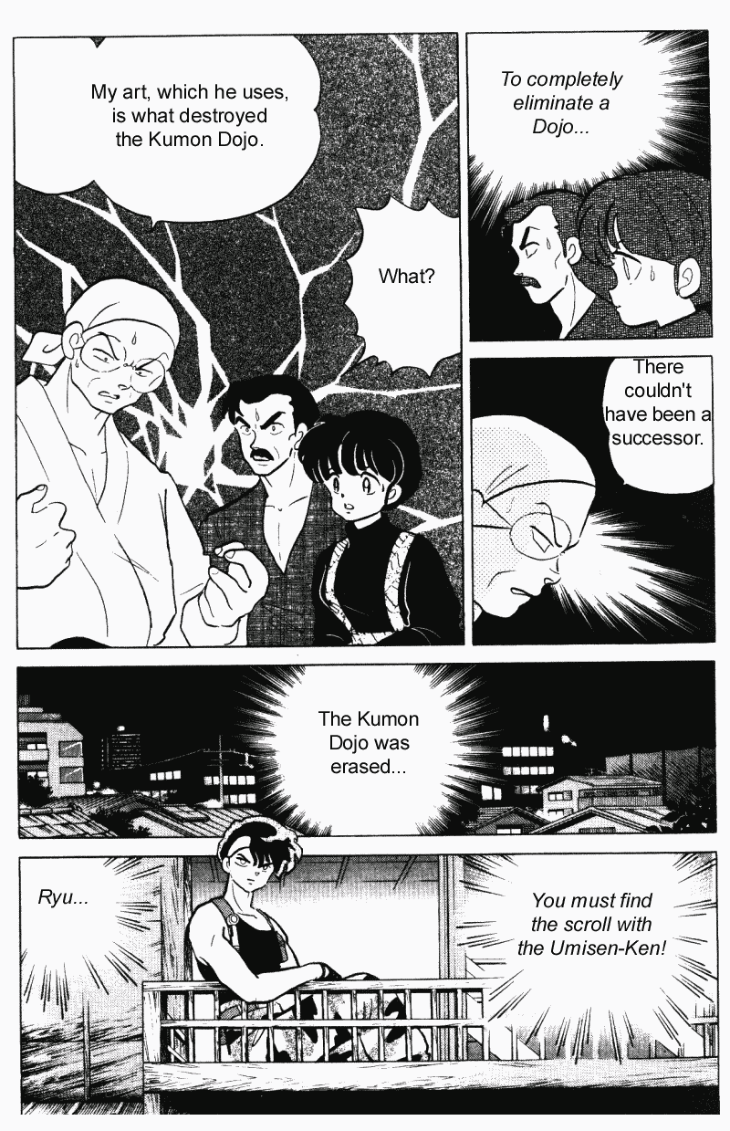 Ranma 1/2 chapter 293 page 7