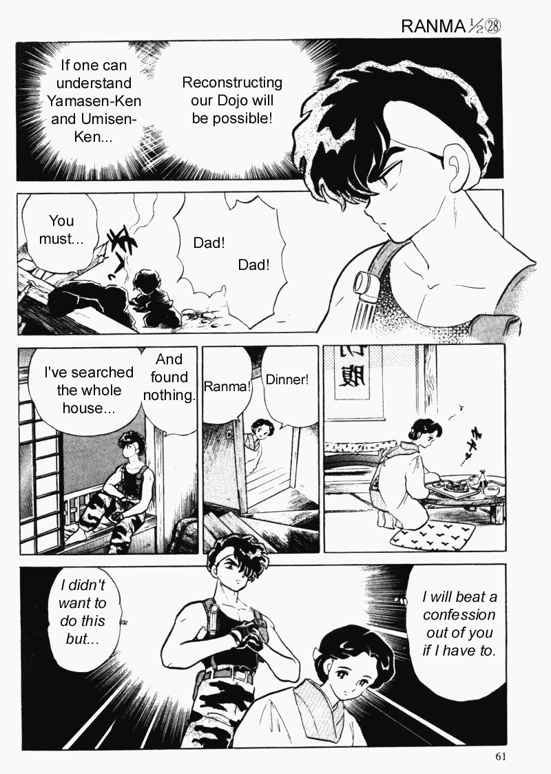 Ranma 1/2 chapter 293 page 8