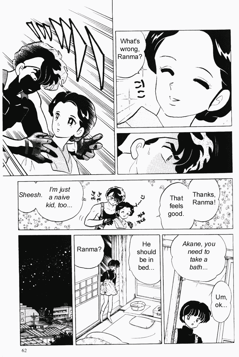 Ranma 1/2 chapter 293 page 9