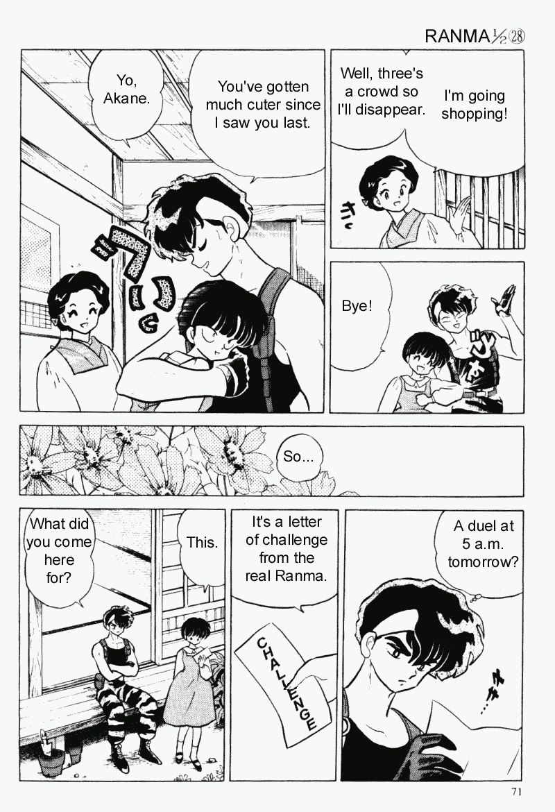 Ranma 1/2 chapter 294 page 2