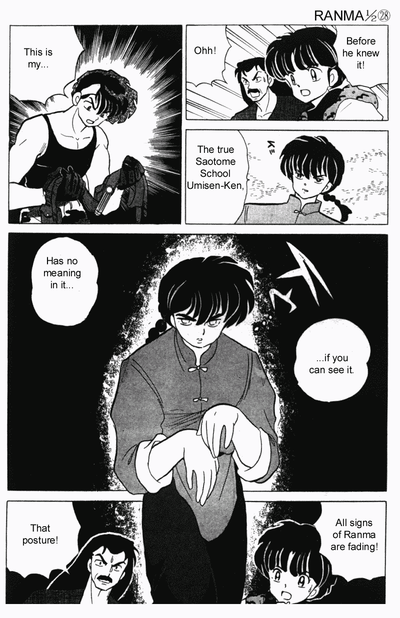 Ranma 1/2 chapter 295 page 12