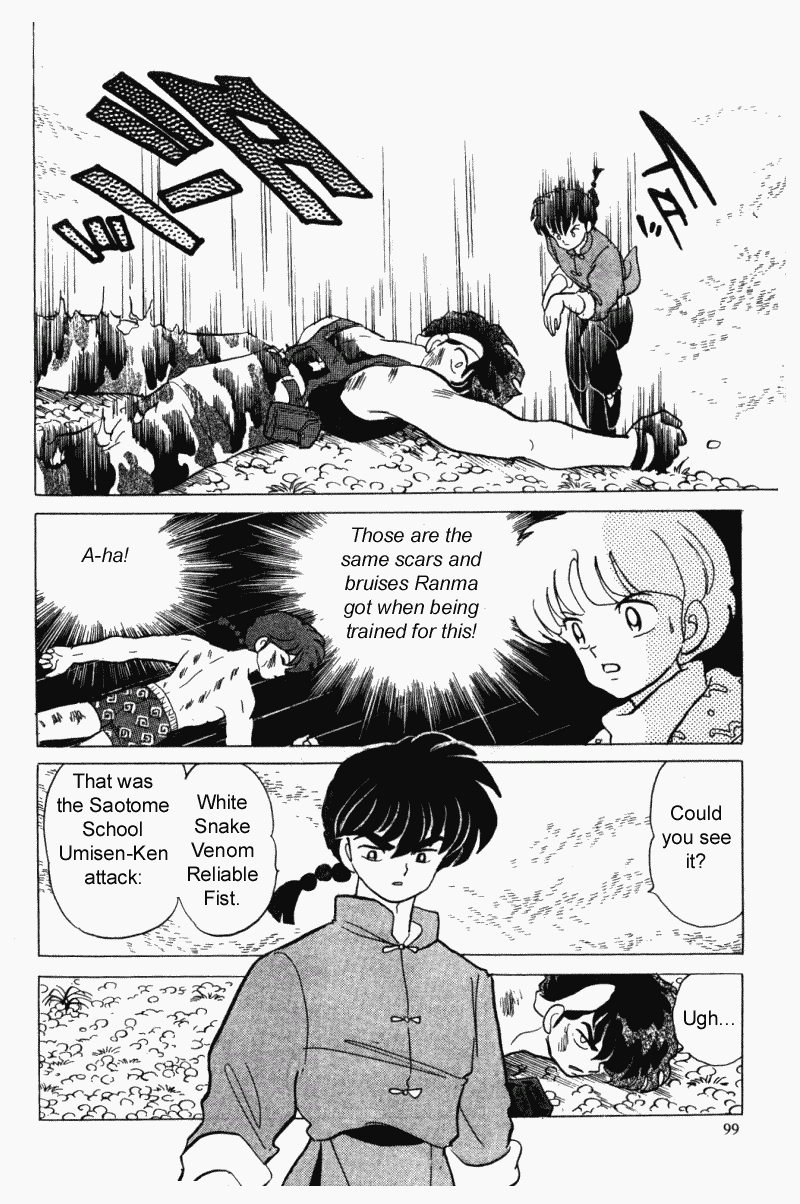 Ranma 1/2 chapter 295 page 14
