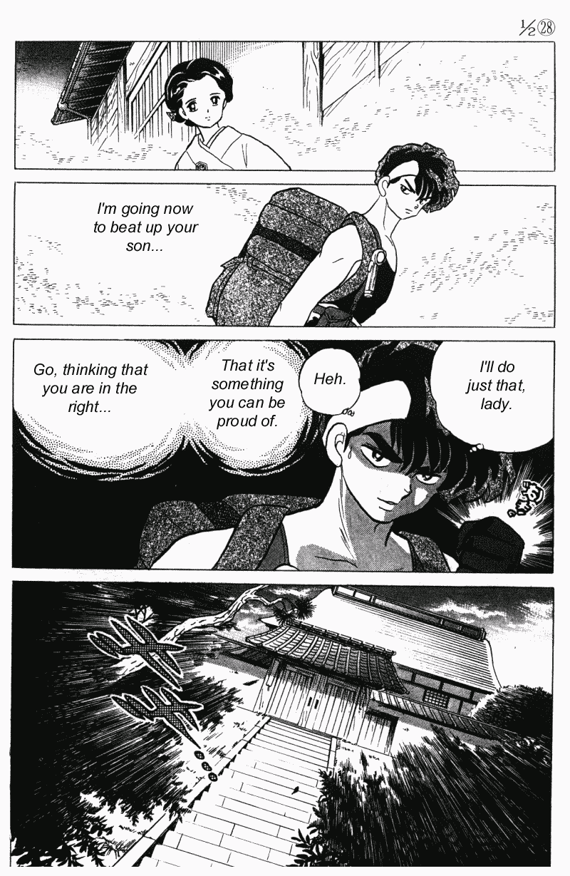 Ranma 1/2 chapter 295 page 4