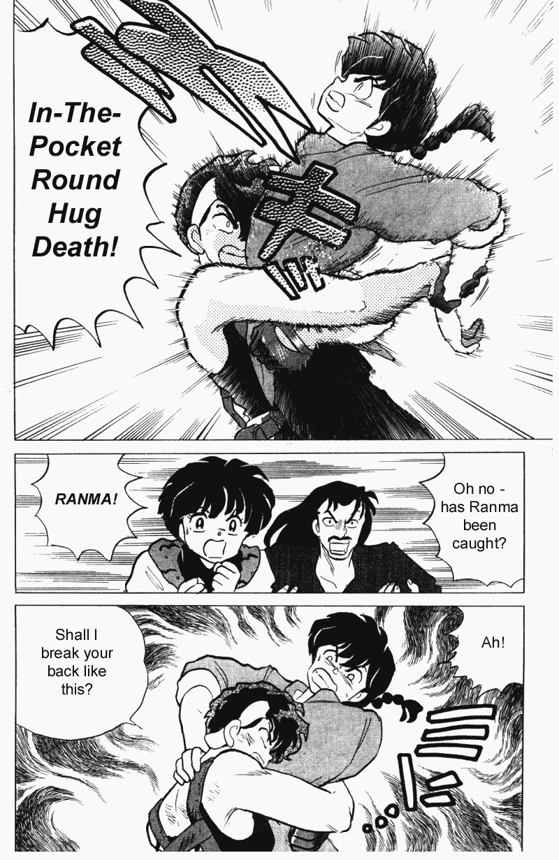 Ranma 1/2 chapter 296 page 12