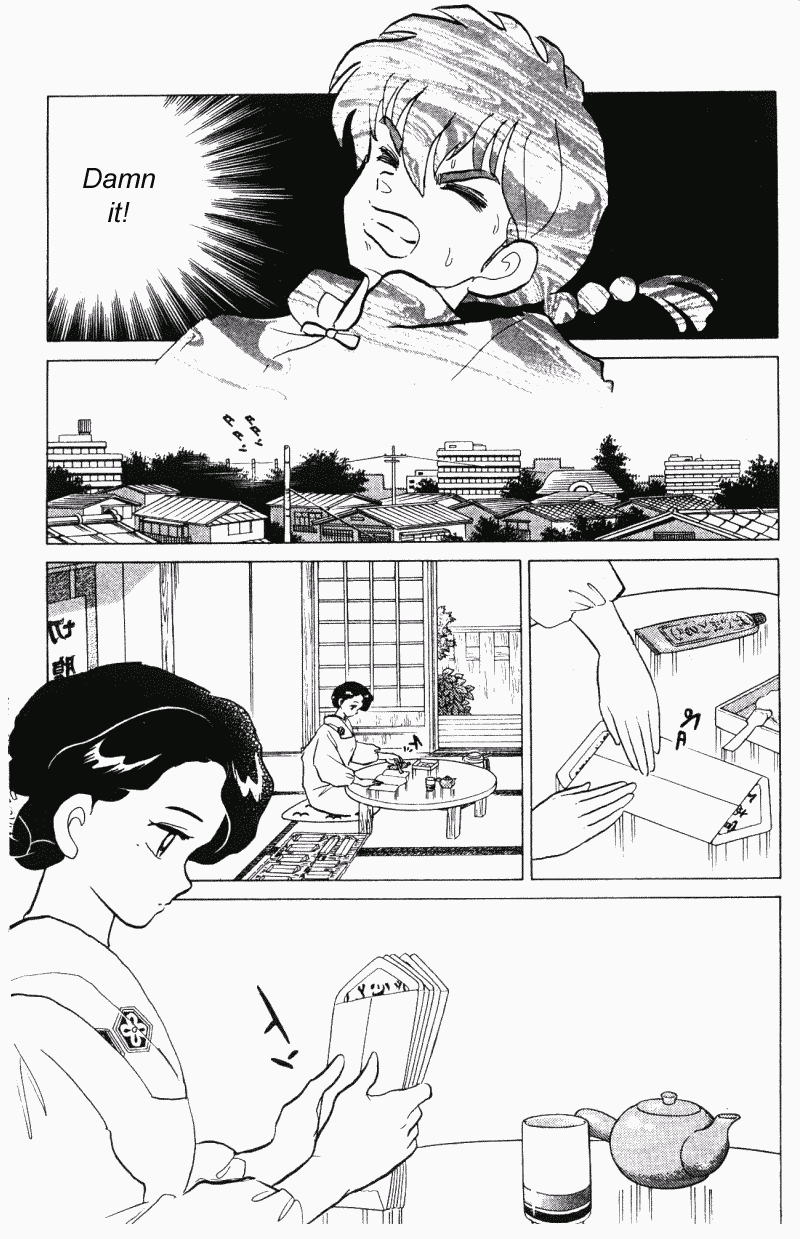 Ranma 1/2 chapter 296 page 13